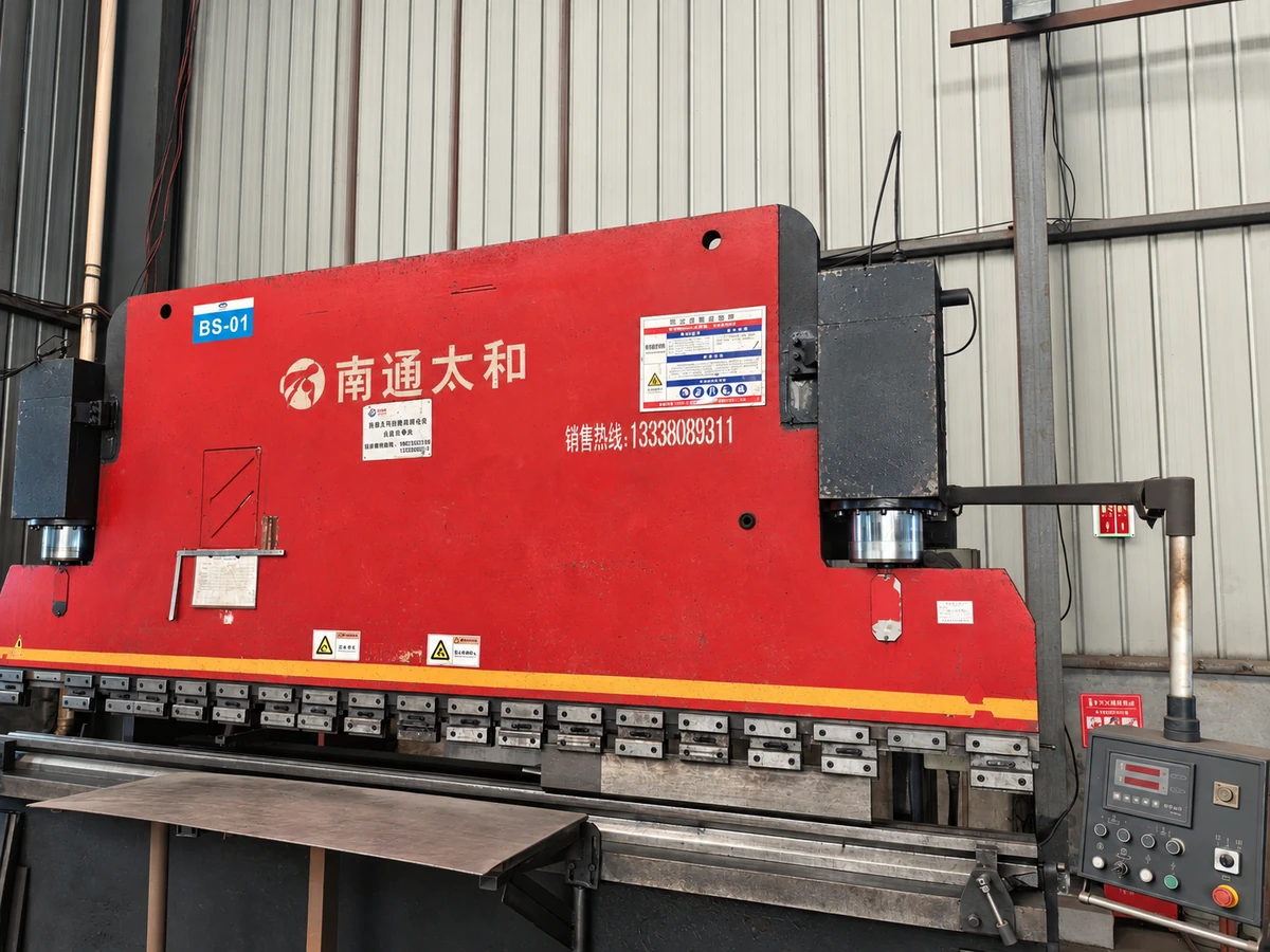 Press brake BS-01
