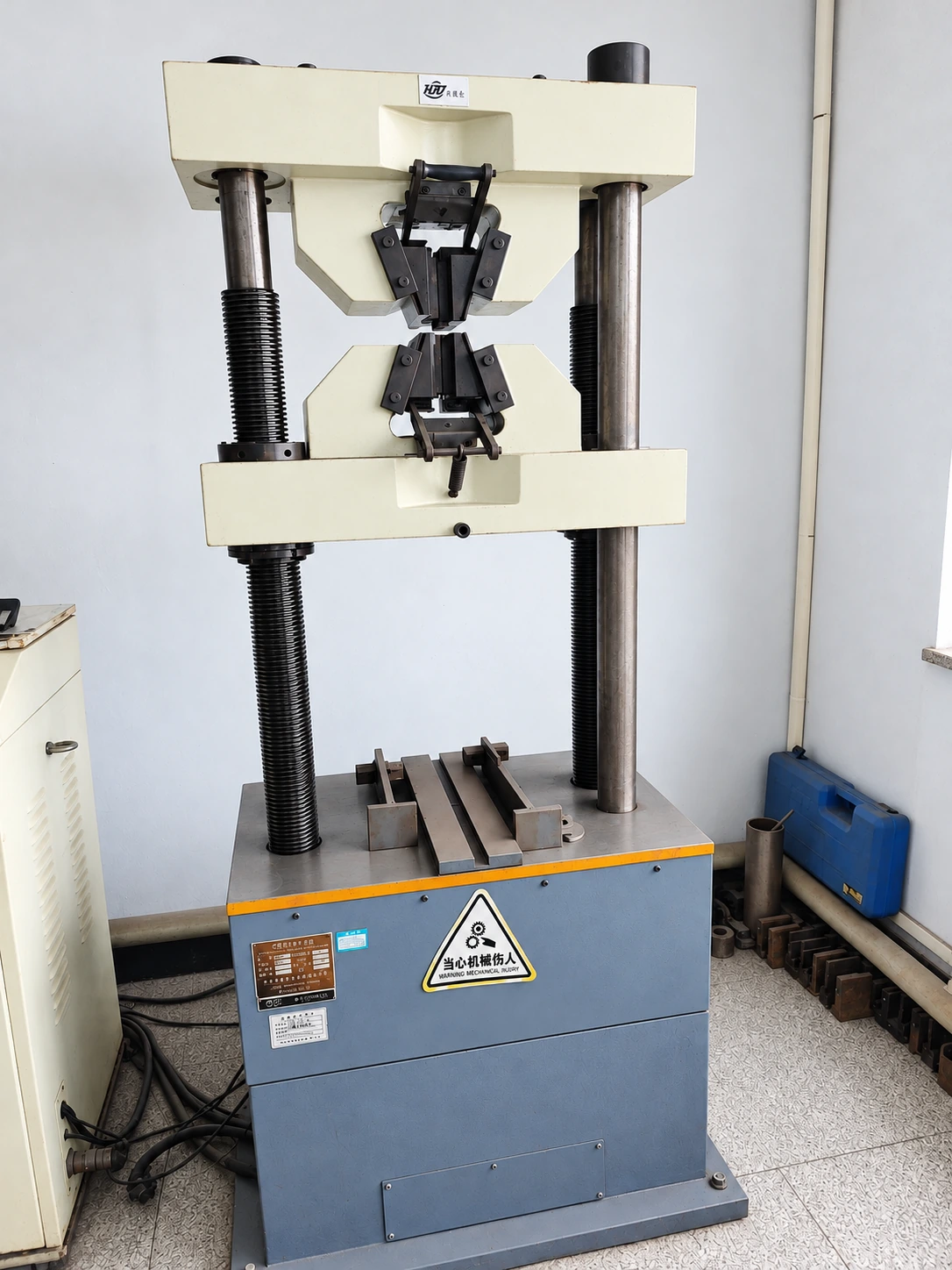 Tensile testing